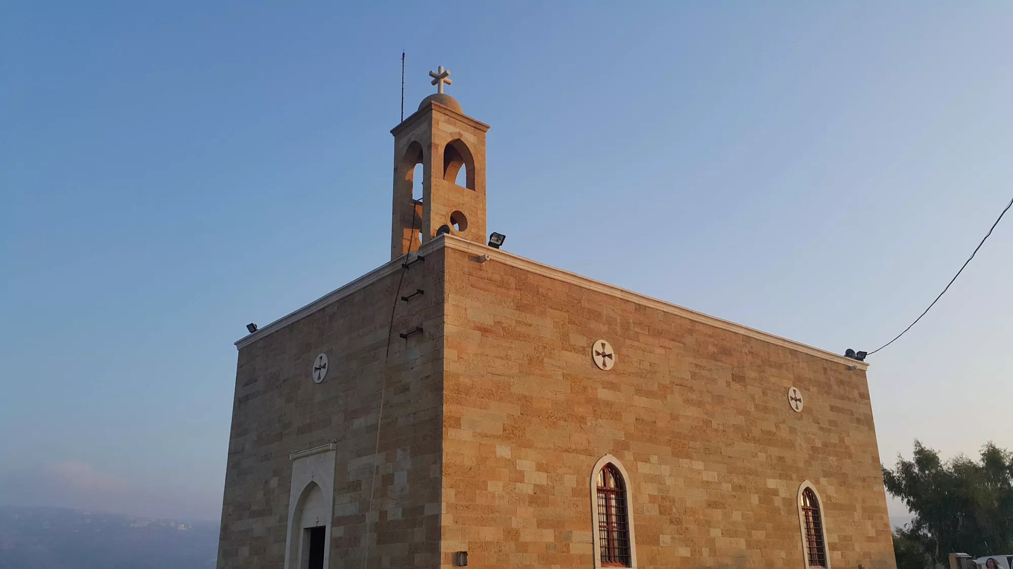 Our Lady of Majed el Meouch Logo