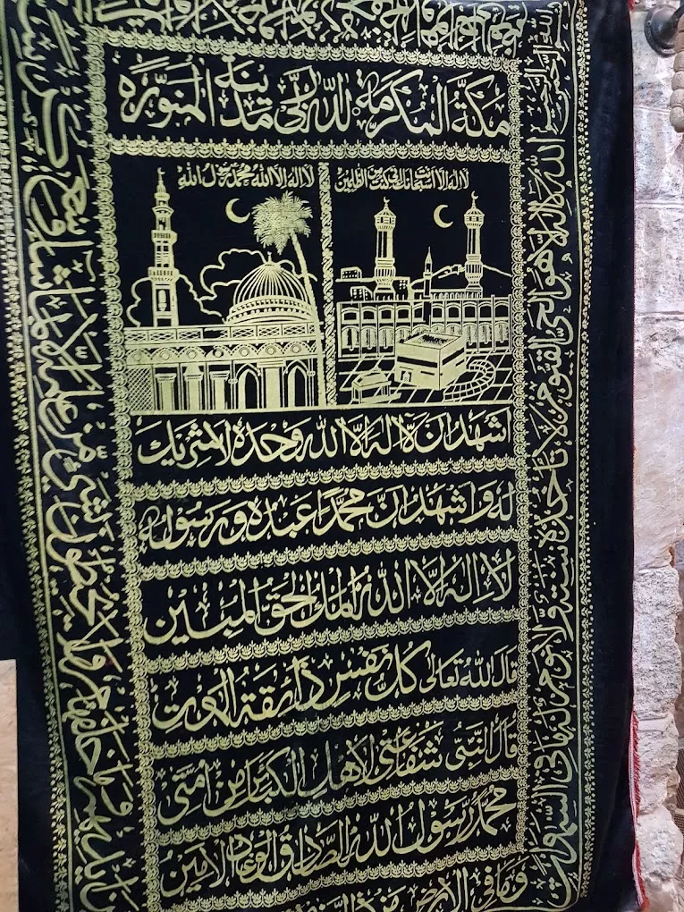 Gallery image 3